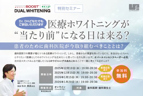 アートボード 2-100-3