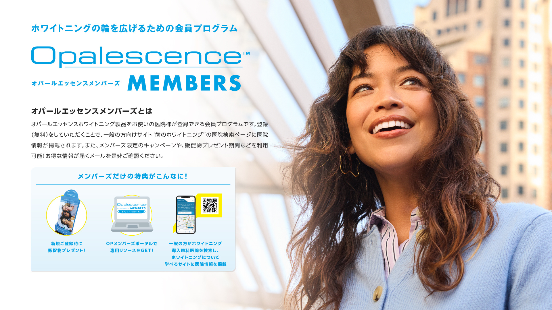 マリリン様ご確認用ページ ☆マリリン様ご専用ページ☆